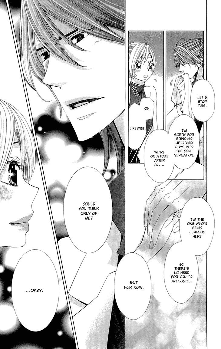 Cosplay Deka Chapter 6.5 page 38 - Chapter 6.5