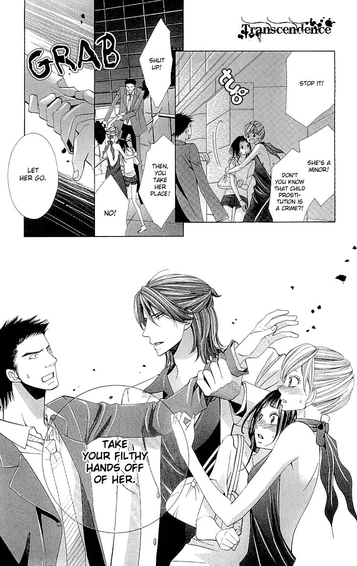 Cosplay Deka Chapter 6.5 page 40 - Chapter 6.5