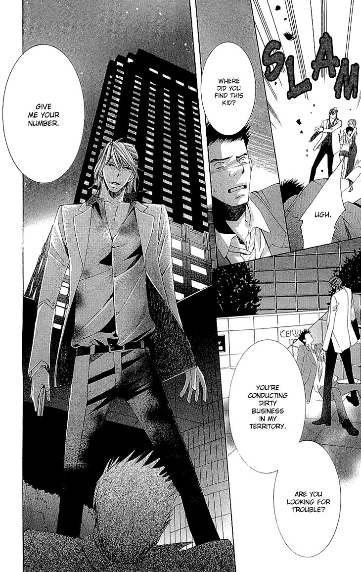 Cosplay Deka Chapter 6.5 page 41 - Chapter 6.5