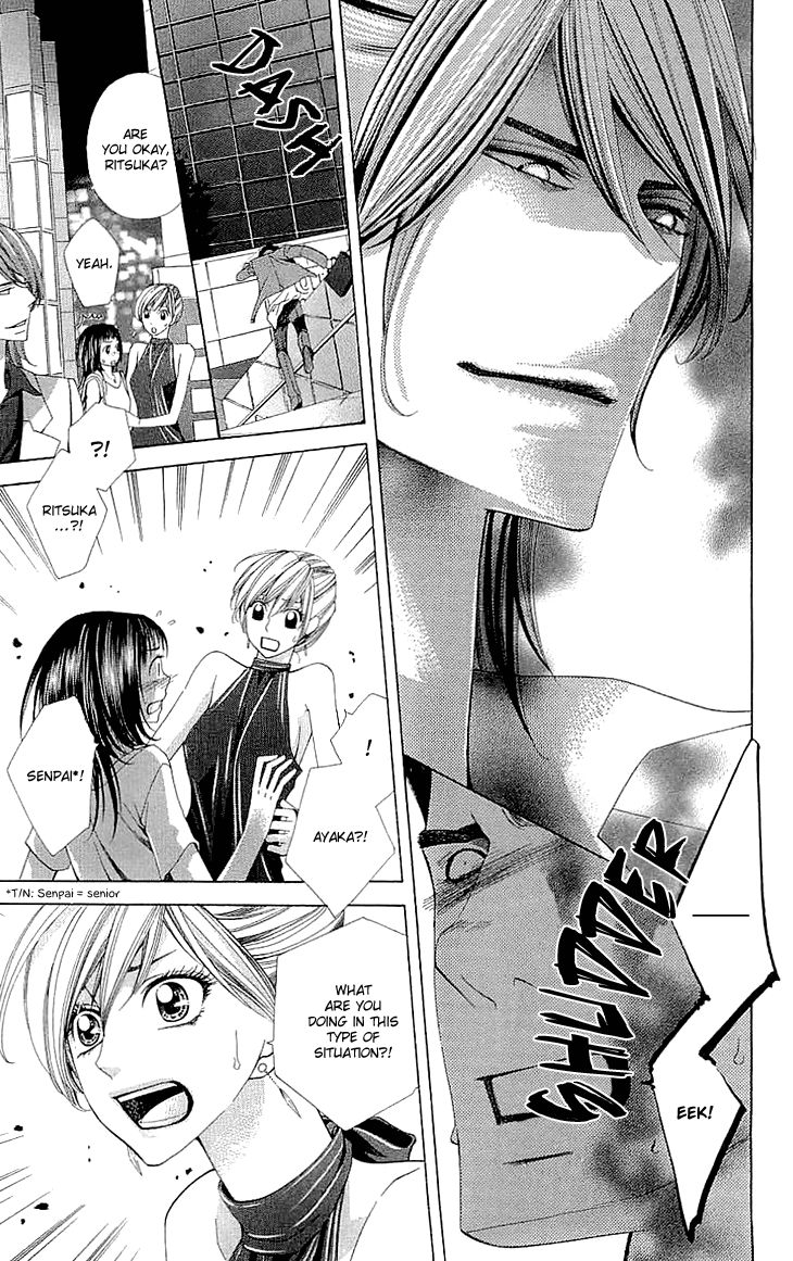 Cosplay Deka Chapter 6.5 page 42 - Chapter 6.5