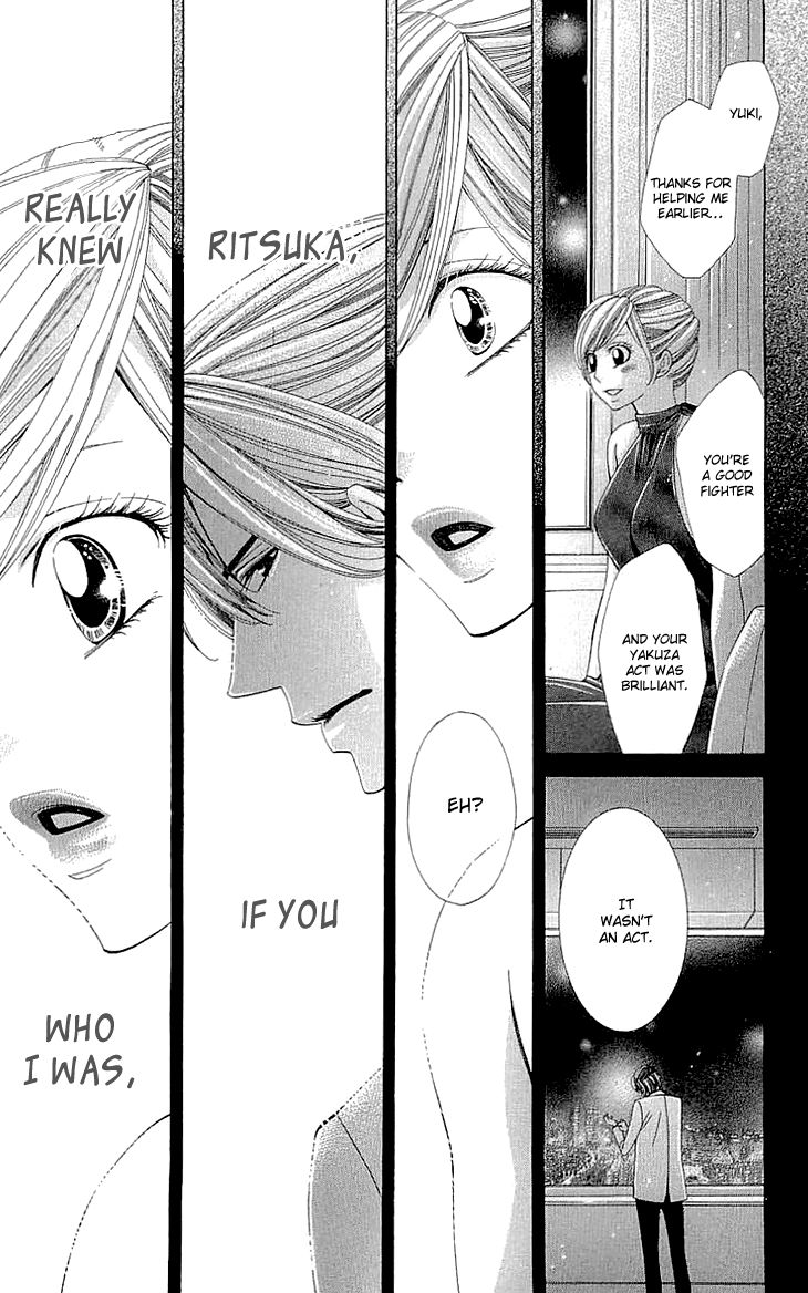 Cosplay Deka Chapter 6.5 page 44 - Chapter 6.5