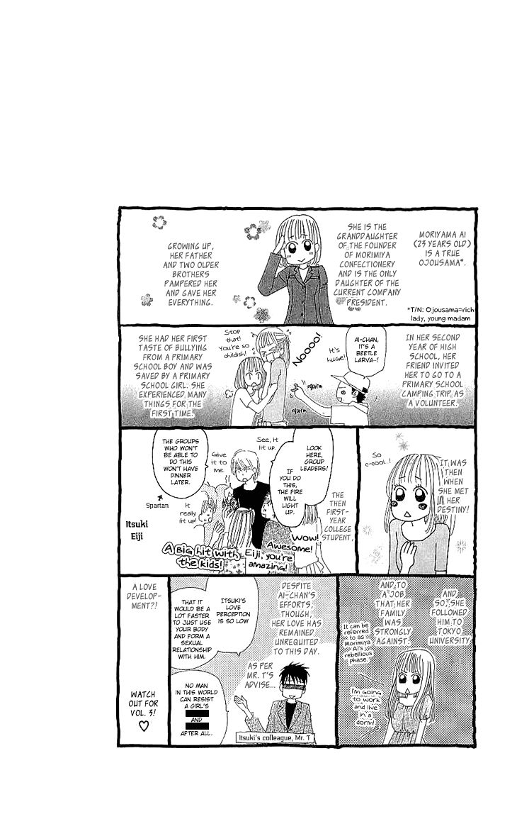 Cosplay Deka Chapter 6.5 page 46 - Chapter 6.5