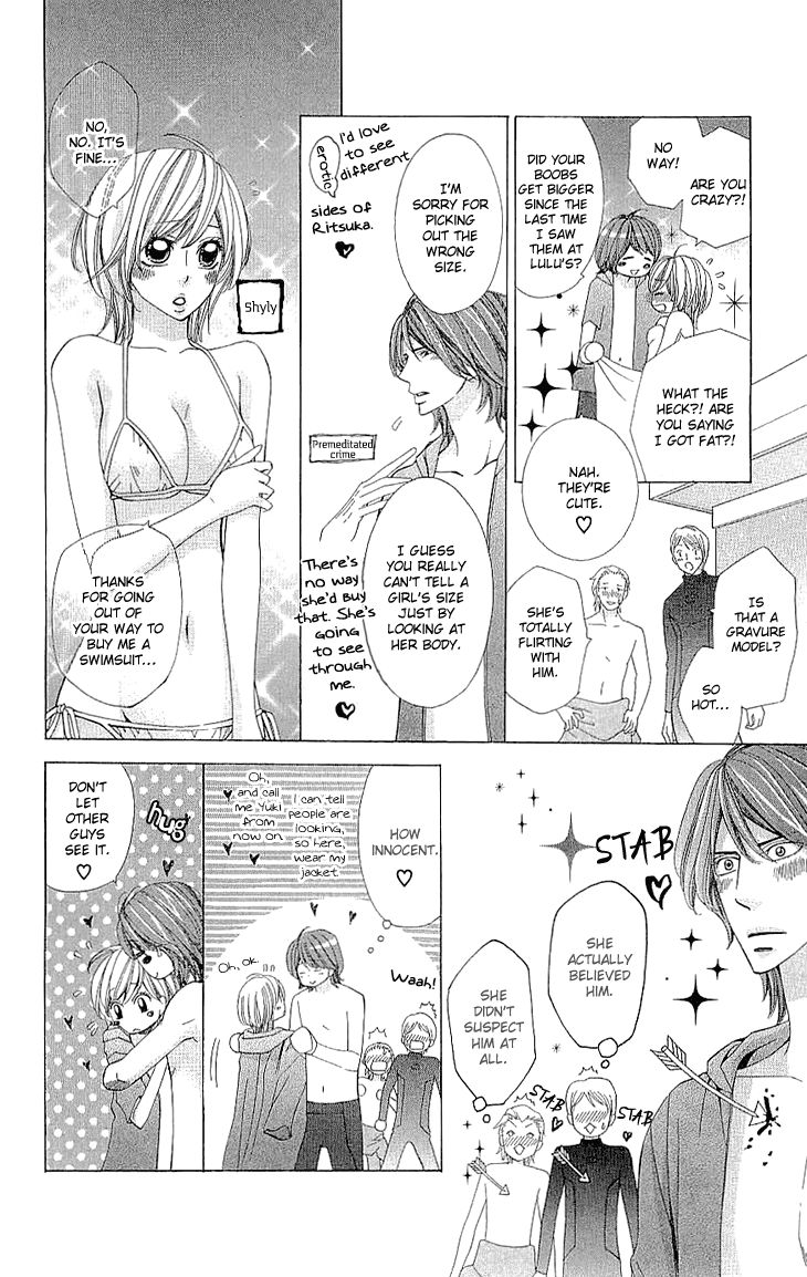 Cosplay Deka Chapter 6.5 page 6 - Chapter 6.5