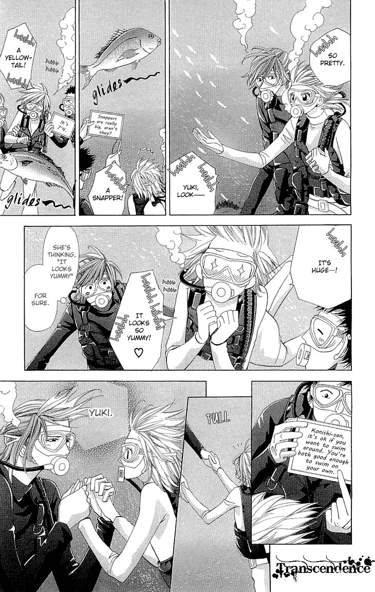 Cosplay Deka Chapter 6.5 page 9 - Chapter 6.5