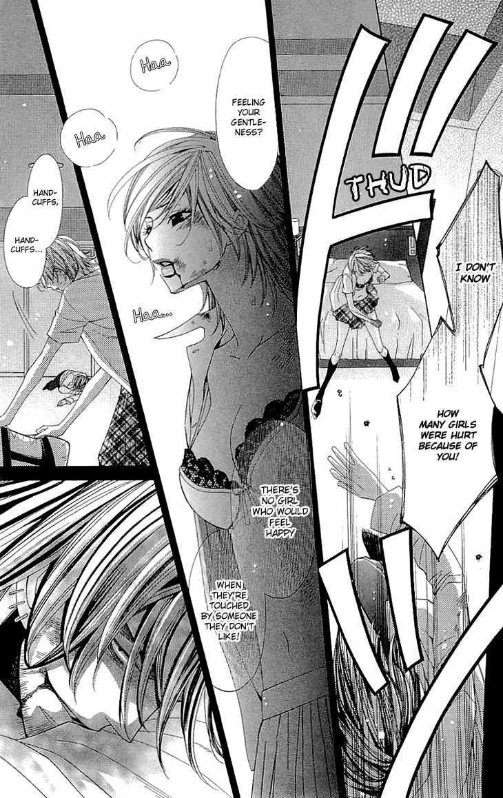 Cosplay Deka Chapter 6 page 12 - Chapter 6