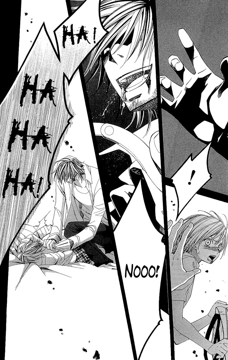 Cosplay Deka Chapter 6 page 13 - Chapter 6