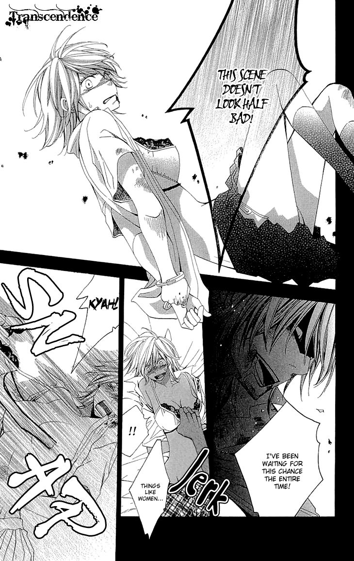 Cosplay Deka Chapter 6 page 14 - Chapter 6