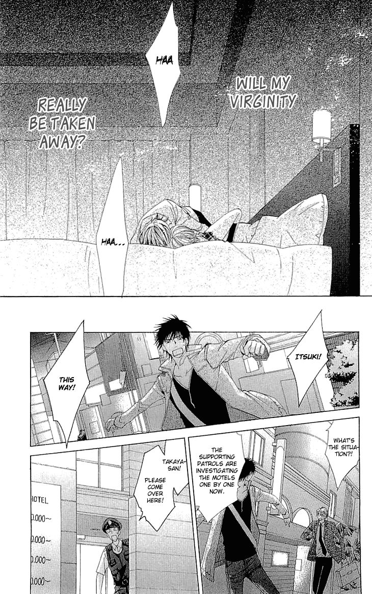 Cosplay Deka Chapter 6 page 16 - Chapter 6
