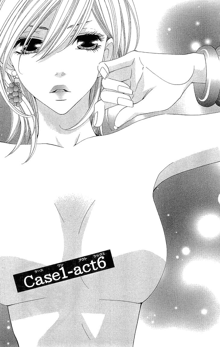 Cosplay Deka Chapter 6 page 2 - Chapter 6