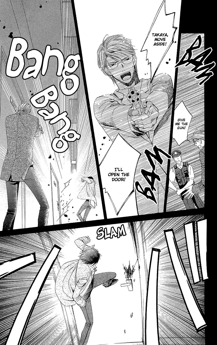 Cosplay Deka Chapter 6 page 20 - Chapter 6