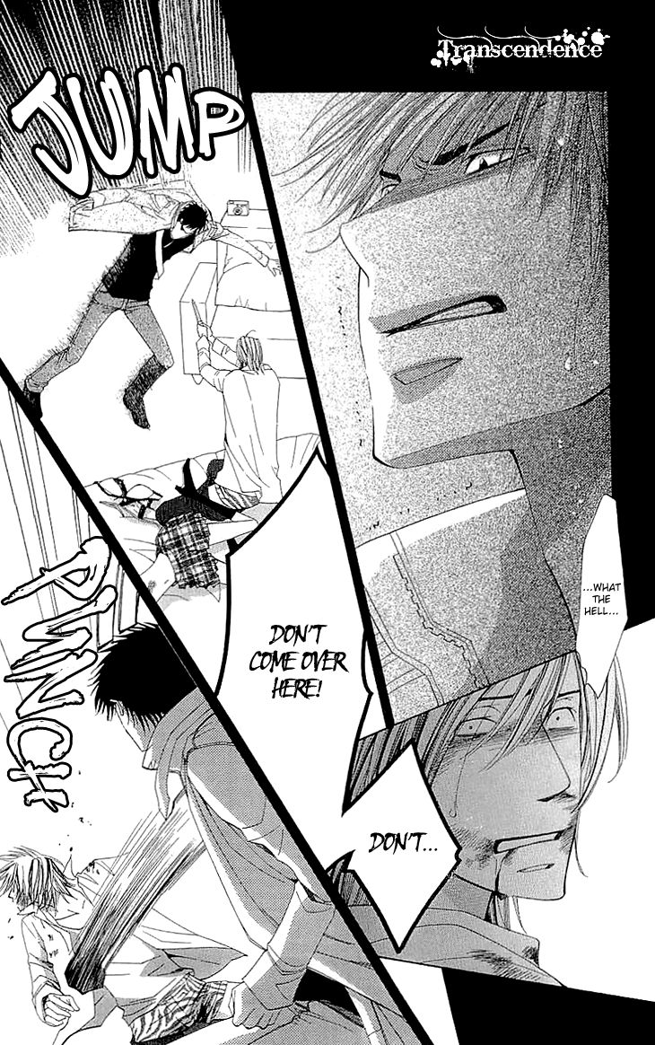 Cosplay Deka Chapter 6 page 22 - Chapter 6