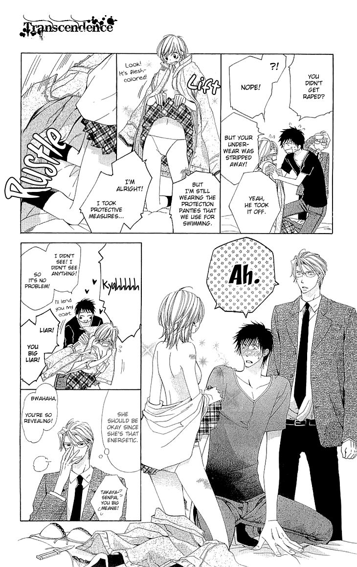 Cosplay Deka Chapter 6 page 25 - Chapter 6