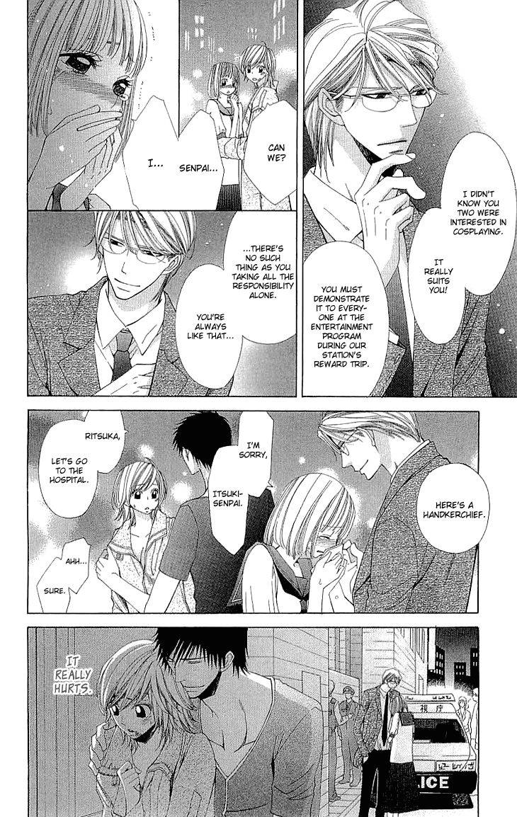 Cosplay Deka Chapter 6 page 29 - Chapter 6