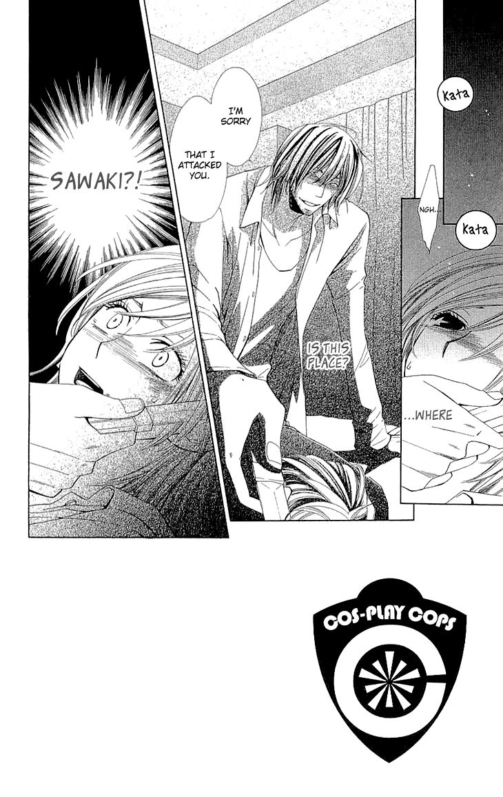 Cosplay Deka Chapter 6 page 3 - Chapter 6