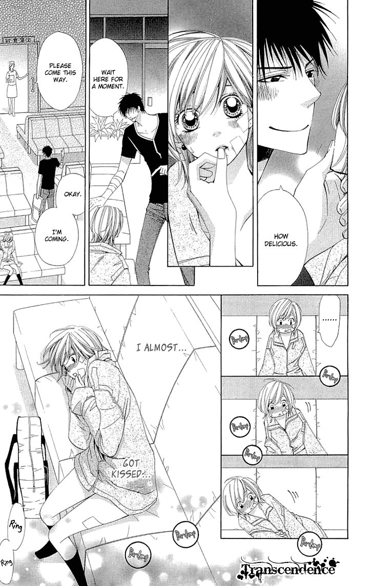 Cosplay Deka Chapter 6 page 34 - Chapter 6