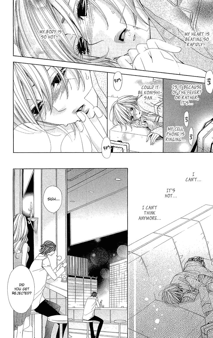 Cosplay Deka Chapter 6 page 35 - Chapter 6