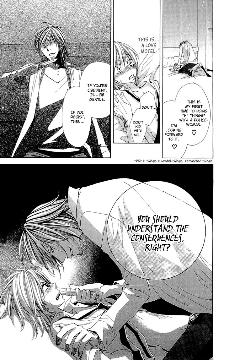 Cosplay Deka Chapter 6 page 4 - Chapter 6
