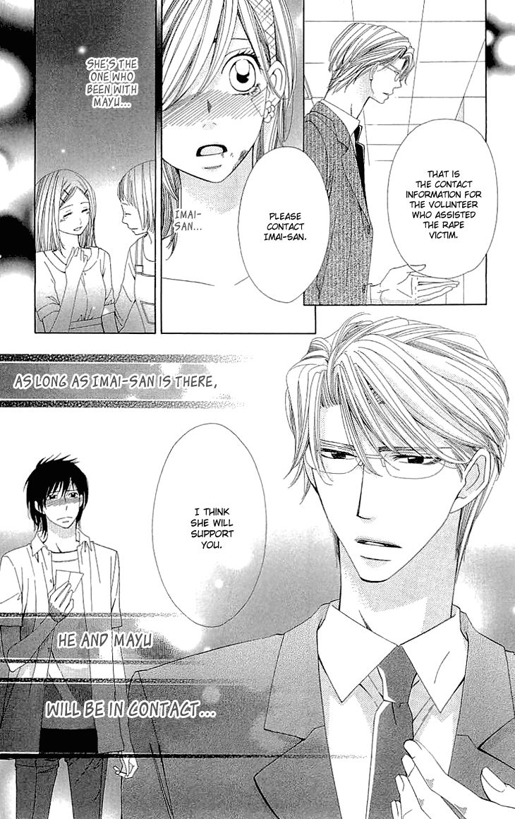 Cosplay Deka Chapter 6 page 42 - Chapter 6