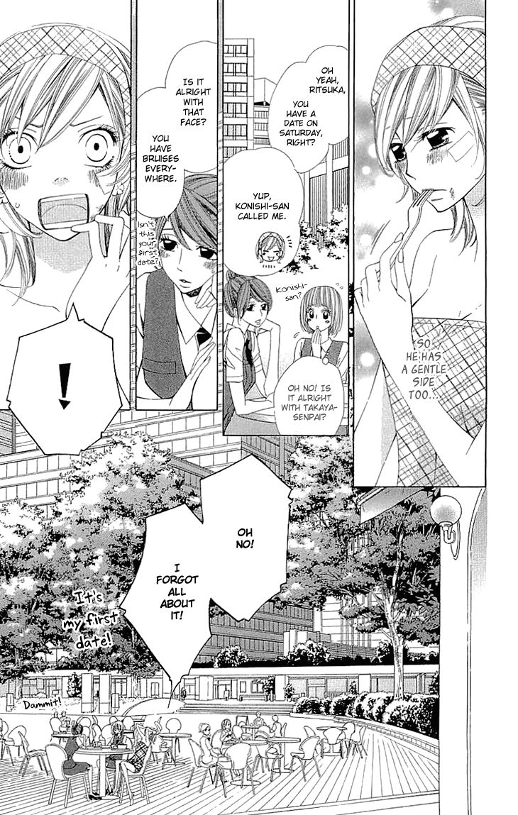 Cosplay Deka Chapter 6 page 44 - Chapter 6