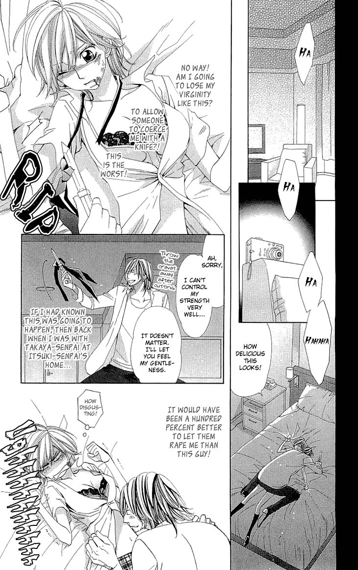 Cosplay Deka Chapter 6 page 6 - Chapter 6