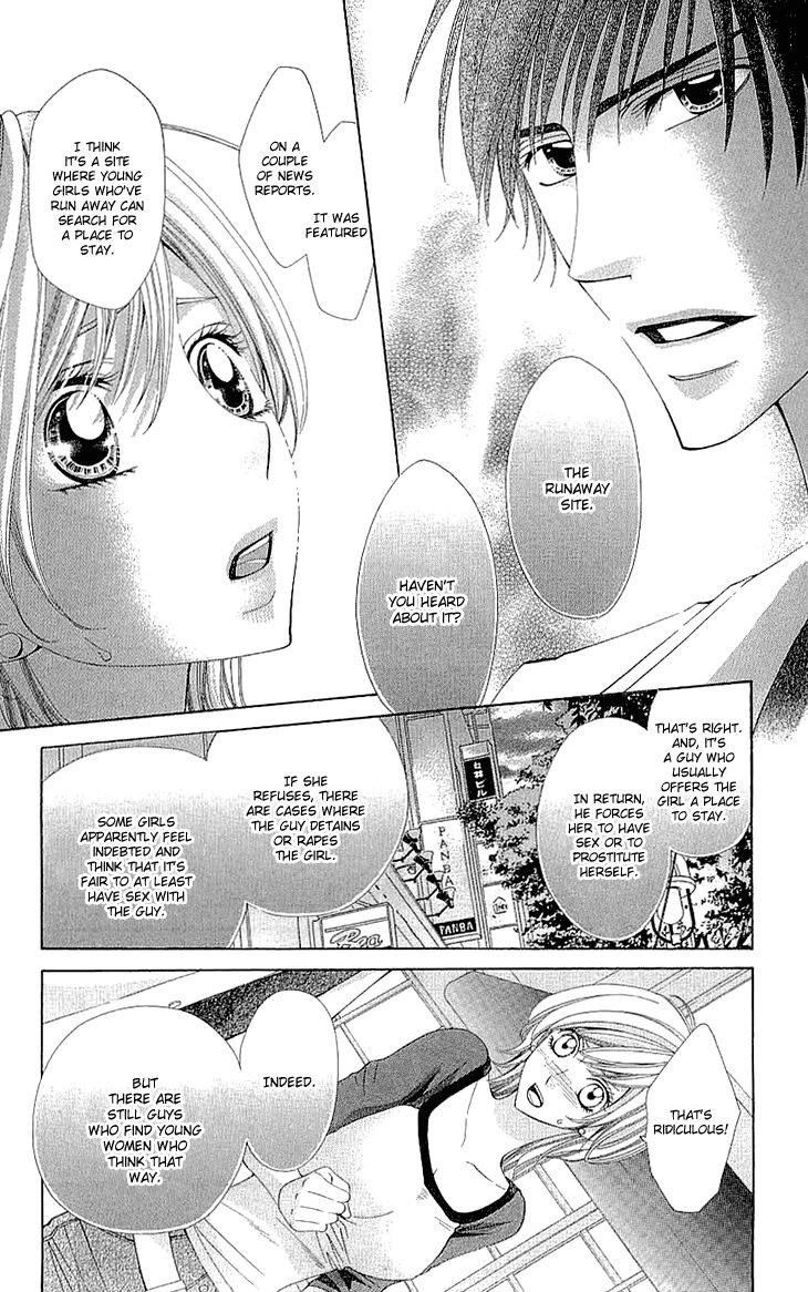 Cosplay Deka Chapter 7 page 13 - Chapter 7