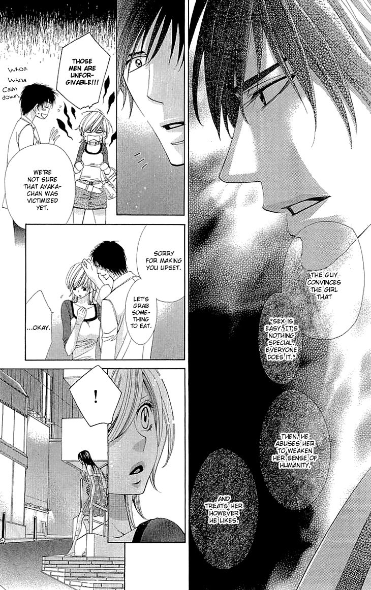 Cosplay Deka Chapter 7 page 14 - Chapter 7