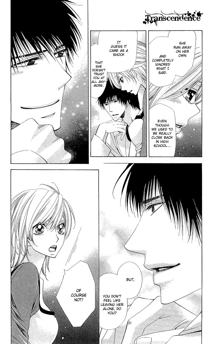 Cosplay Deka Chapter 7 page 19 - Chapter 7