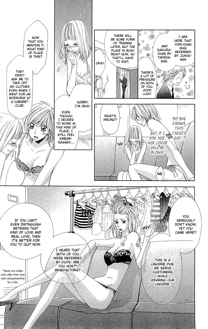 Cosplay Deka Chapter 7 page 28 - Chapter 7