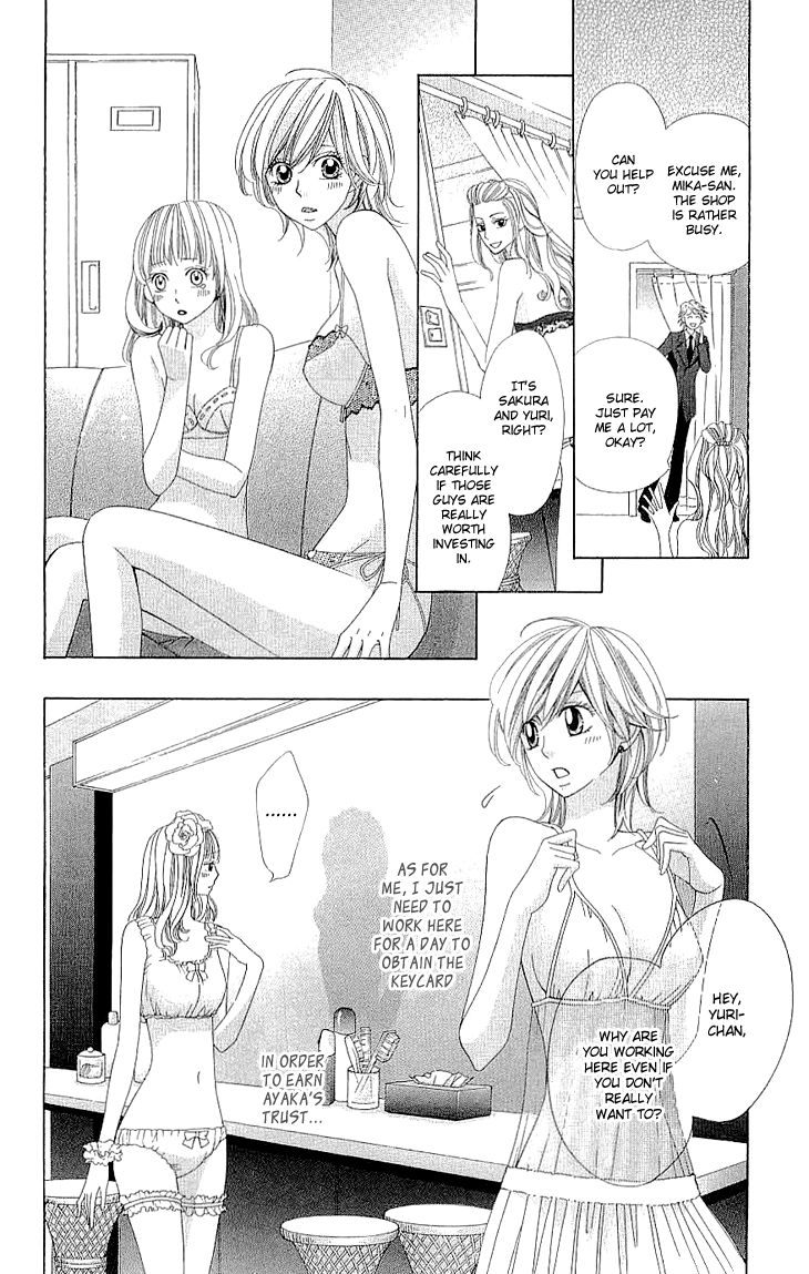 Cosplay Deka Chapter 7 page 29 - Chapter 7