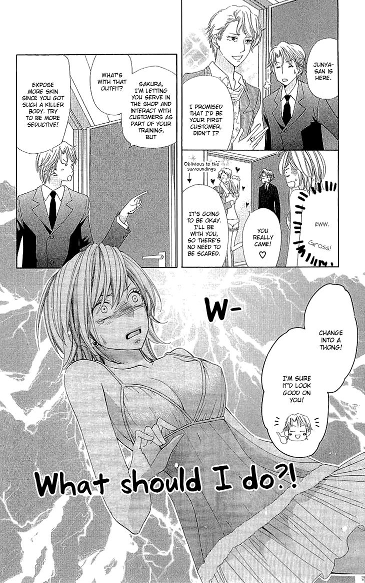 Cosplay Deka Chapter 7 page 31 - Chapter 7