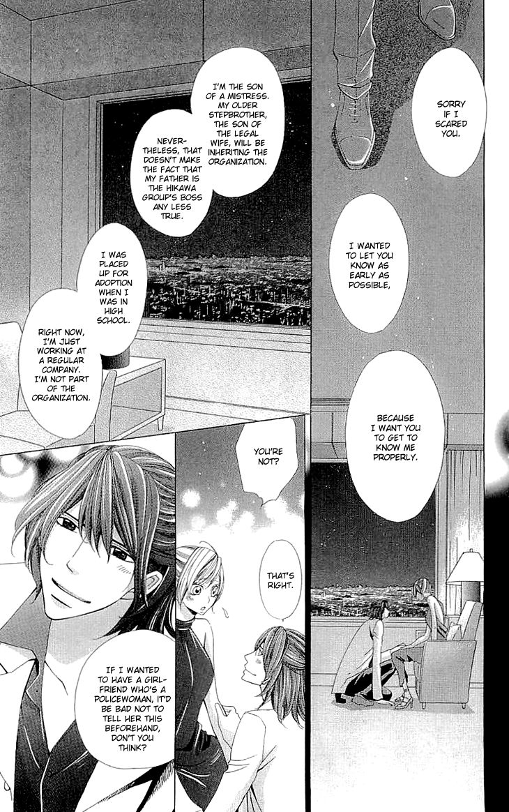Cosplay Deka Chapter 7 page 4 - Chapter 7