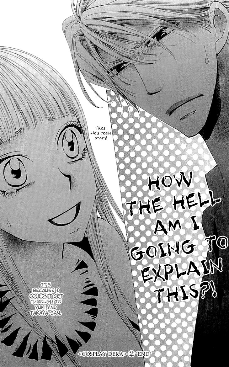 Cosplay Deka Chapter 7 page 44 - Chapter 7
