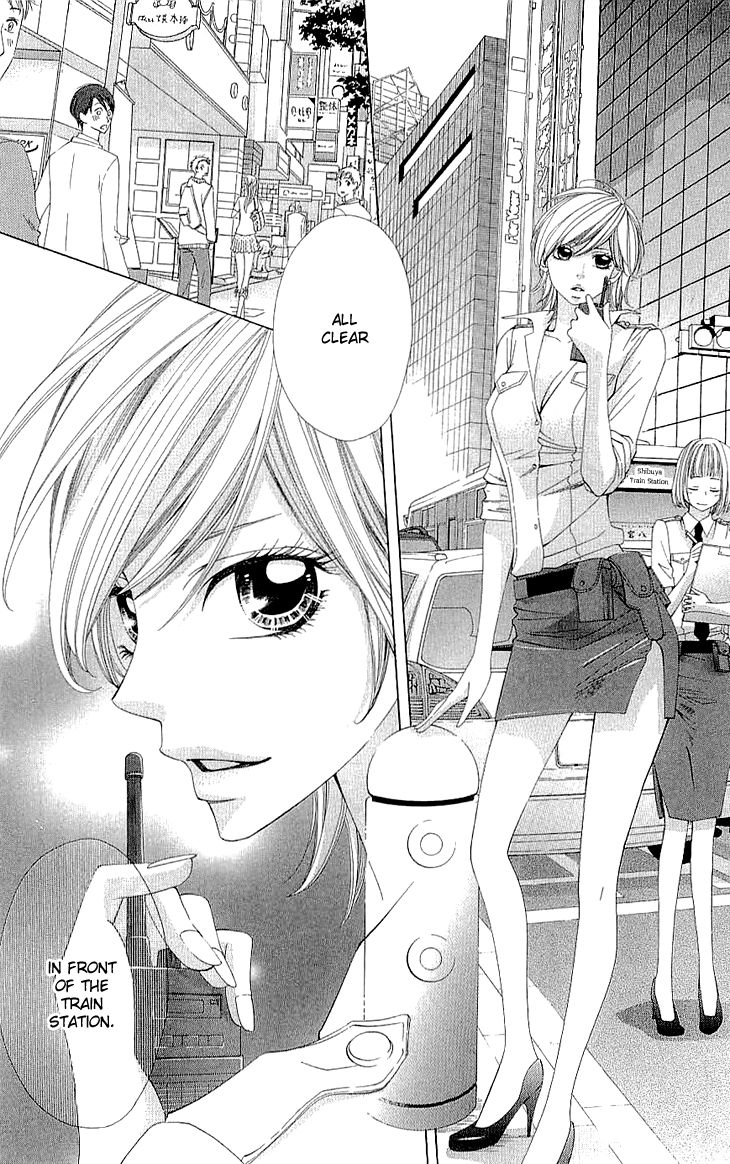 Cosplay Deka Chapter 7 page 9 - Chapter 7