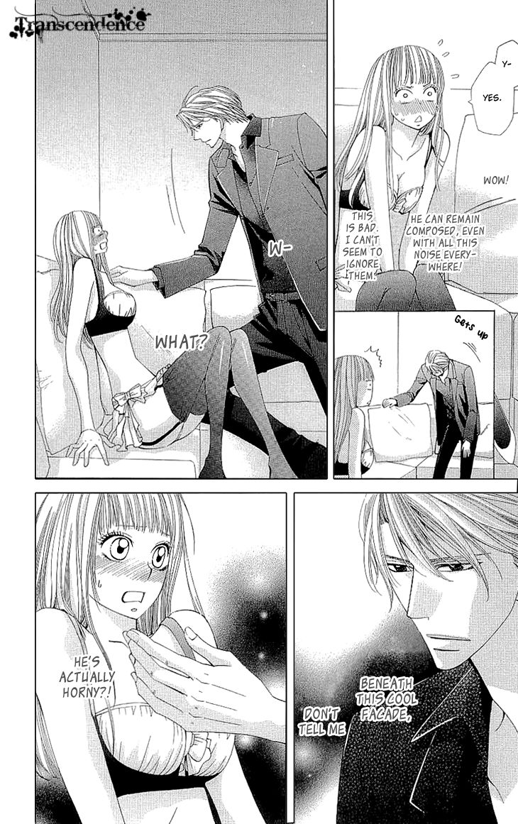 Cosplay Deka Chapter 8 page 10 - Chapter 8