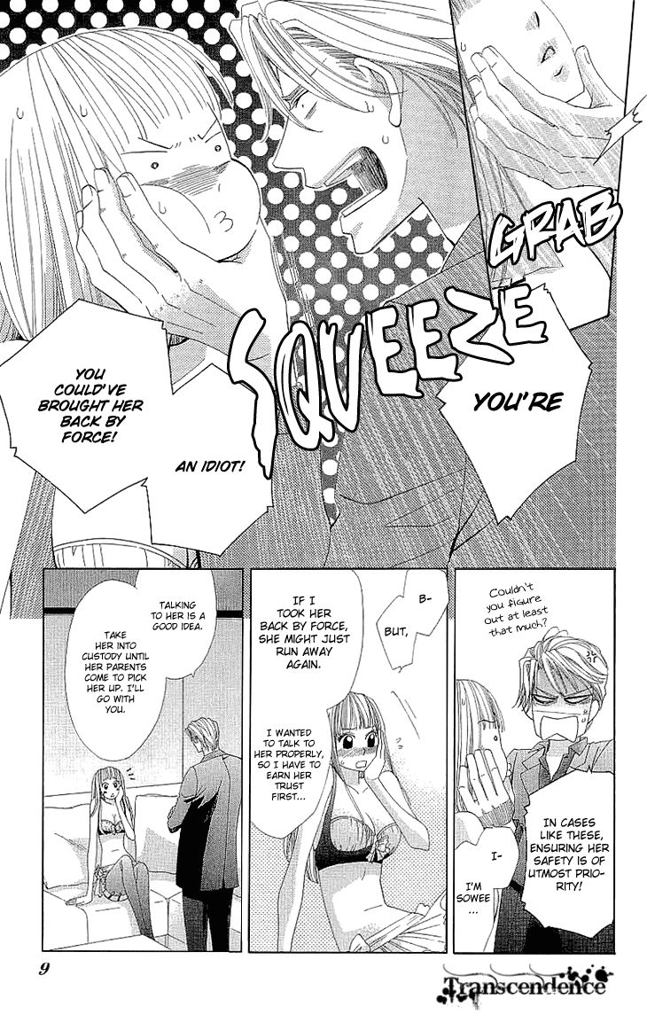Cosplay Deka Chapter 8 page 11 - Chapter 8