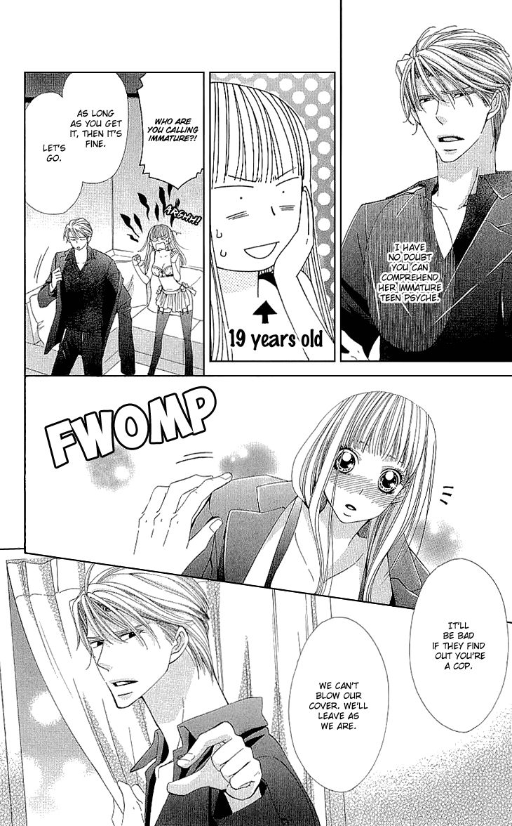 Cosplay Deka Chapter 8 page 12 - Chapter 8