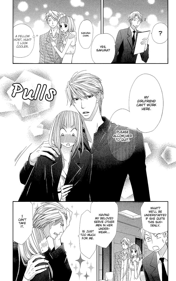 Cosplay Deka Chapter 8 page 13 - Chapter 8