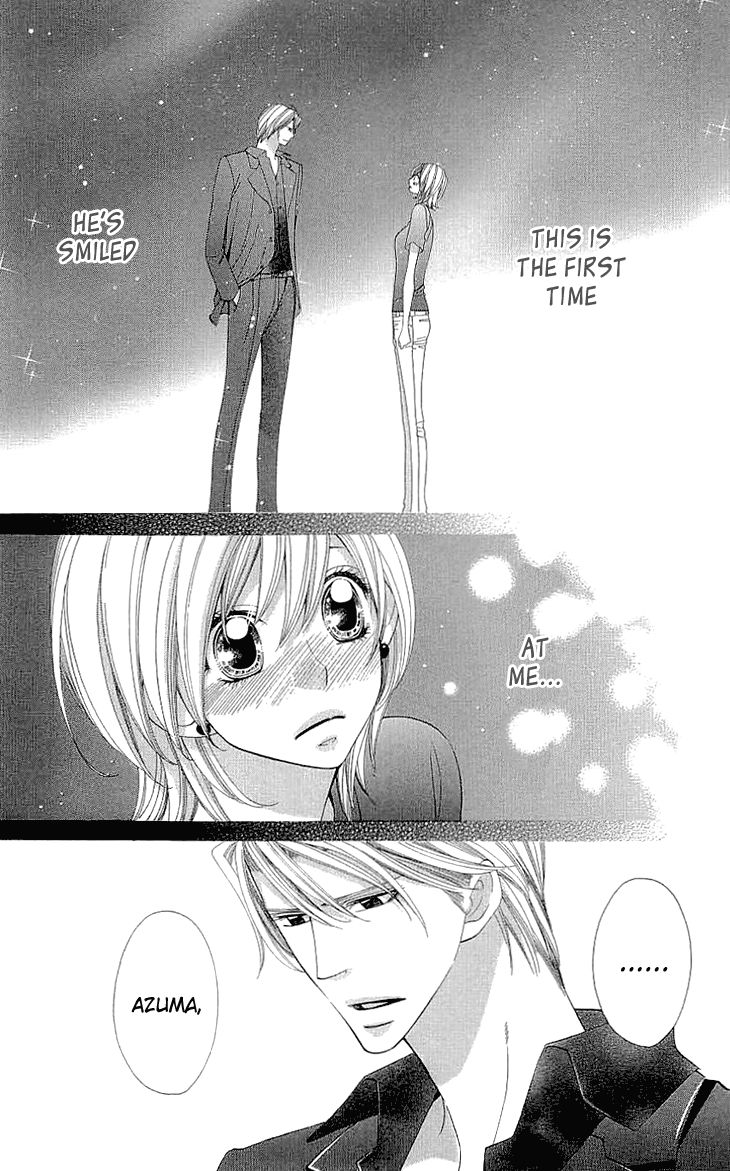 Cosplay Deka Chapter 8 page 19 - Chapter 8