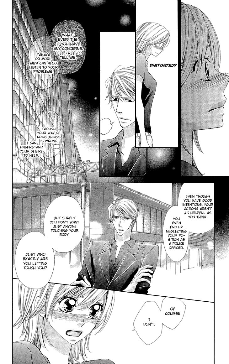 Cosplay Deka Chapter 8 page 22 - Chapter 8