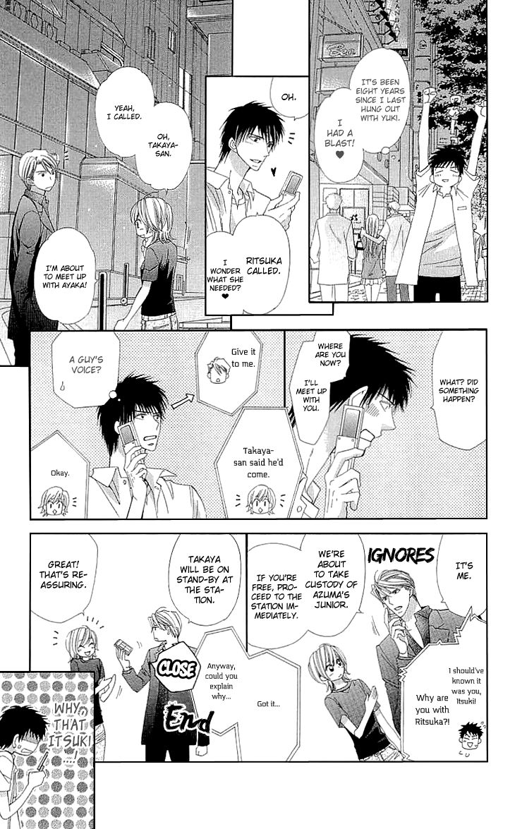Cosplay Deka Chapter 8 page 25 - Chapter 8