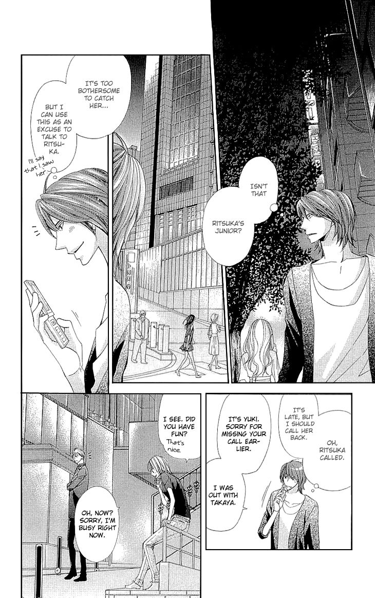 Cosplay Deka Chapter 8 page 26 - Chapter 8