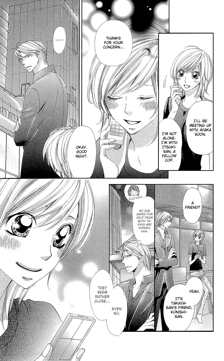 Cosplay Deka Chapter 8 page 27 - Chapter 8