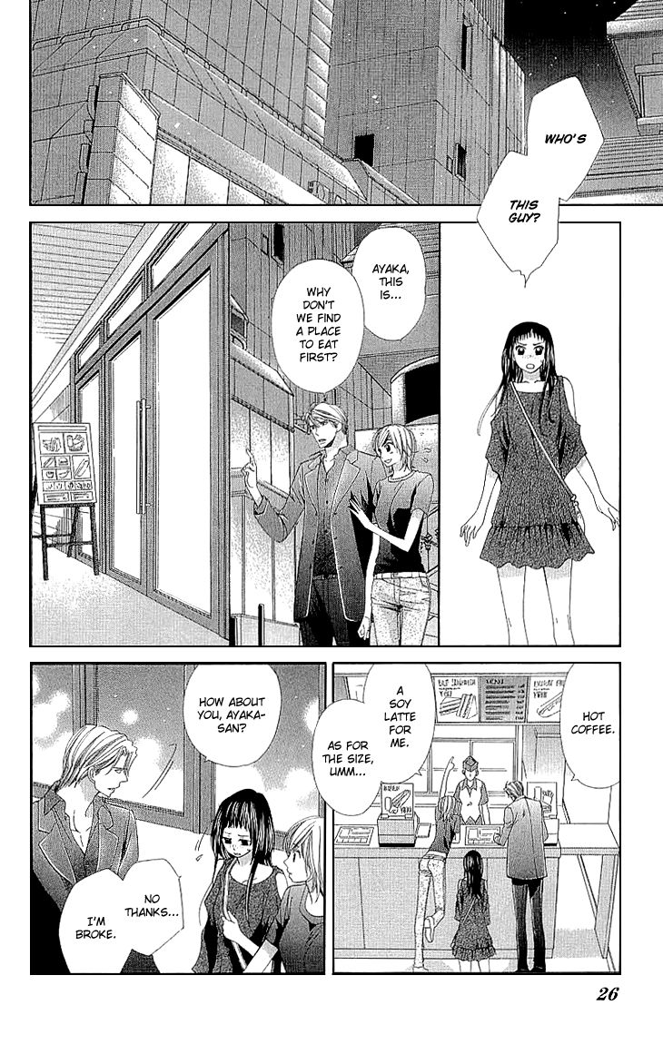 Cosplay Deka Chapter 8 page 28 - Chapter 8