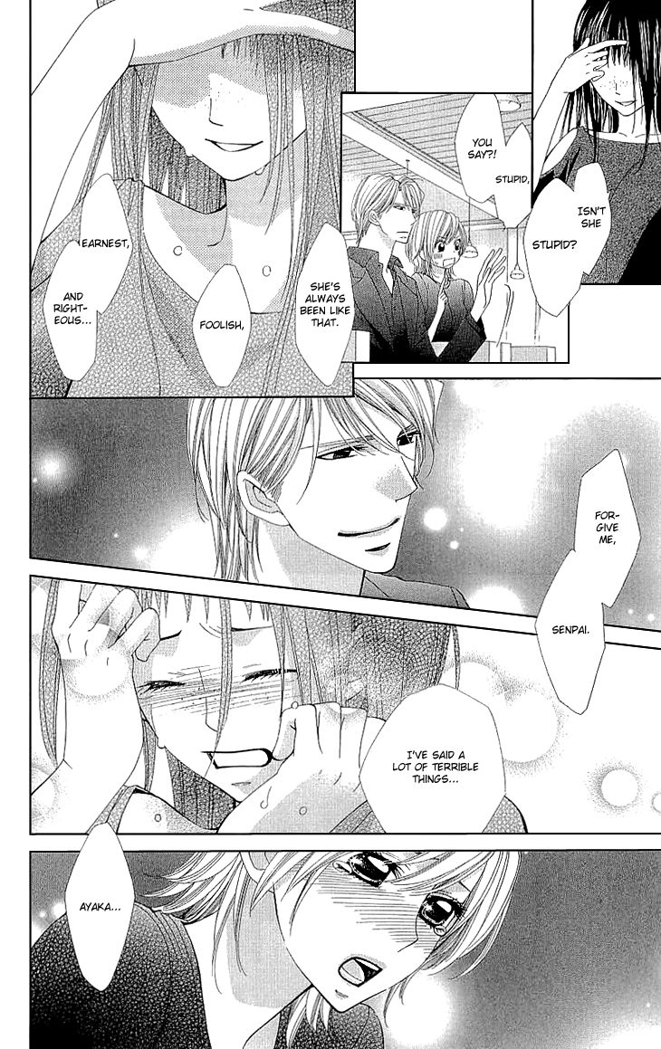 Cosplay Deka Chapter 8 page 32 - Chapter 8