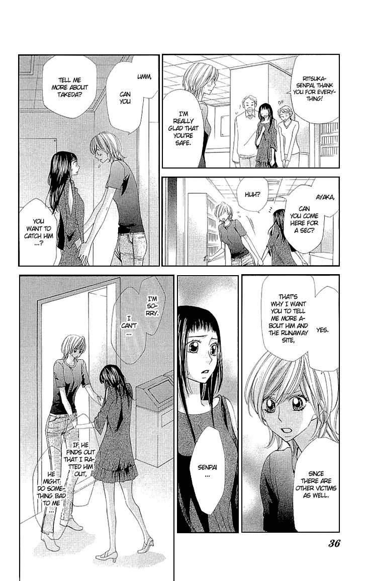 Cosplay Deka Chapter 8 page 38 - Chapter 8