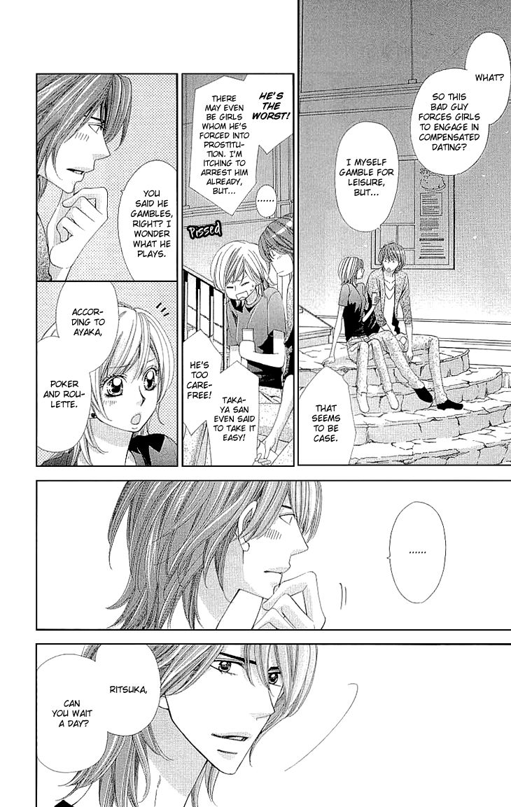 Cosplay Deka Chapter 8 page 42 - Chapter 8