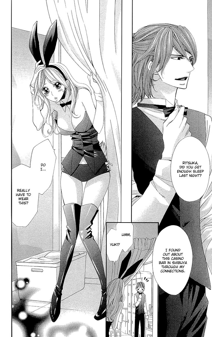Cosplay Deka Chapter 8 page 46 - Chapter 8