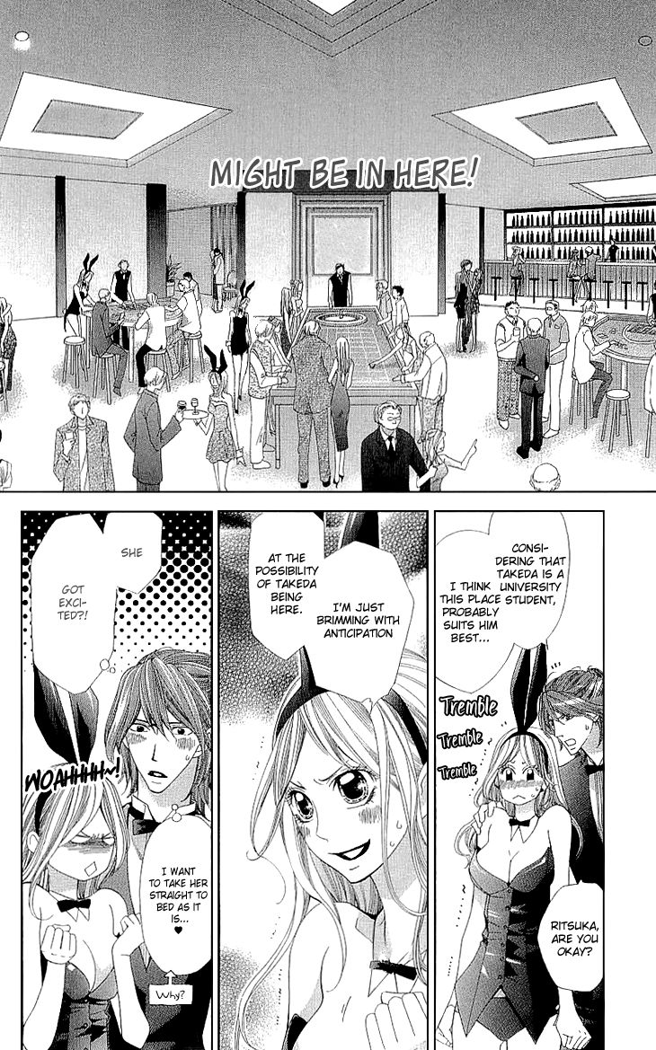 Cosplay Deka Chapter 8 page 48 - Chapter 8