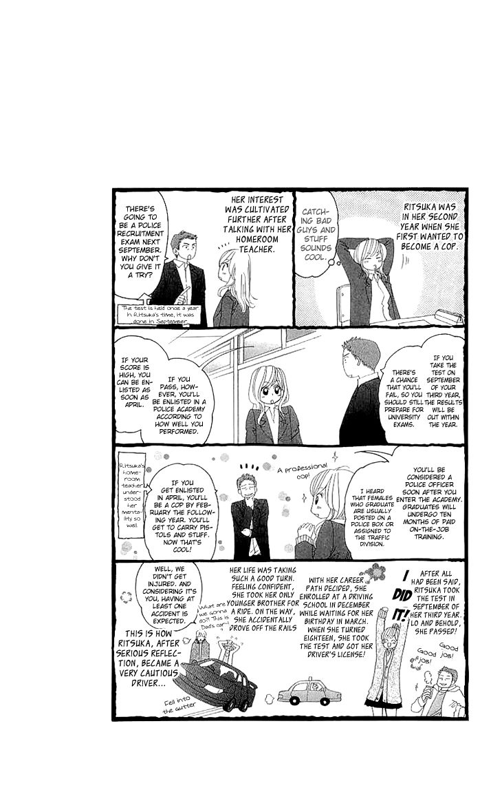 Cosplay Deka Chapter 8 page 52 - Chapter 8