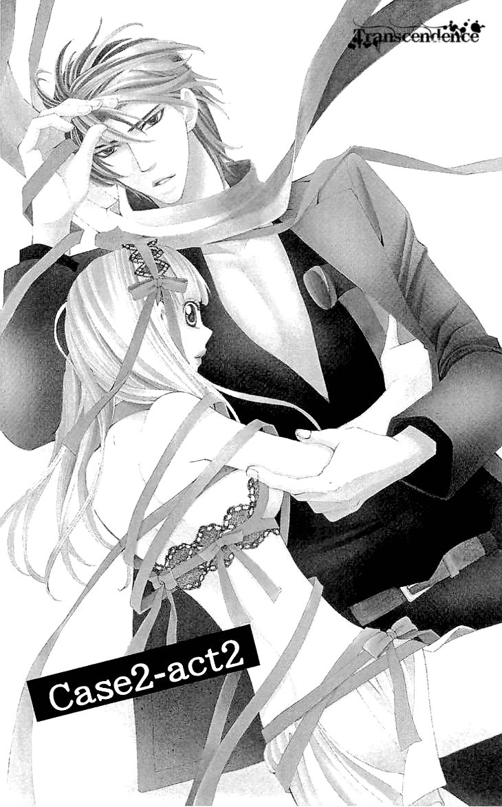Cosplay Deka Chapter 8 page 7 - Chapter 8